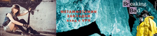 mdpv Богородск